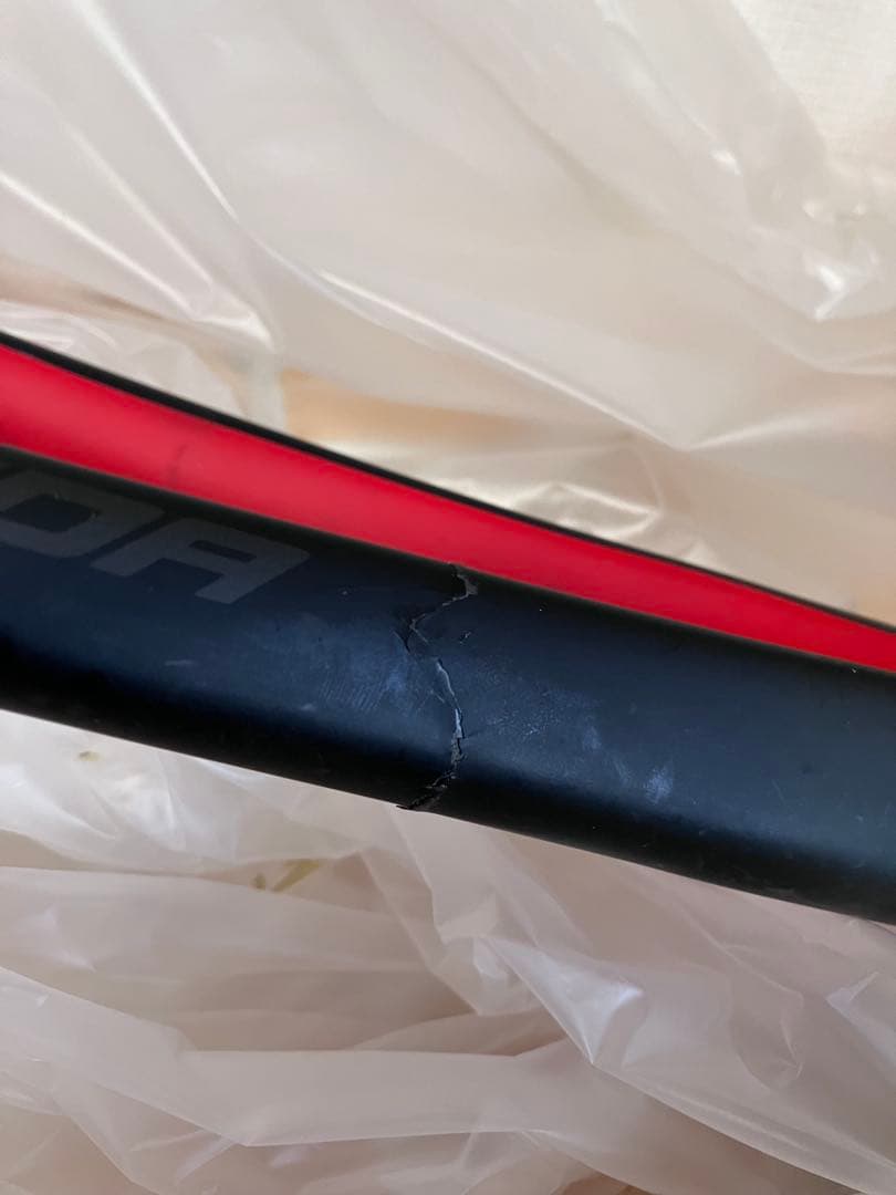 MERIDA SCULTURA 9000 カーボンフレームセット