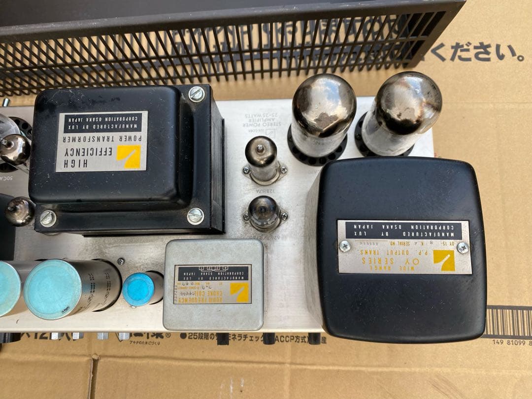 アンプ LUXMAN MQ60