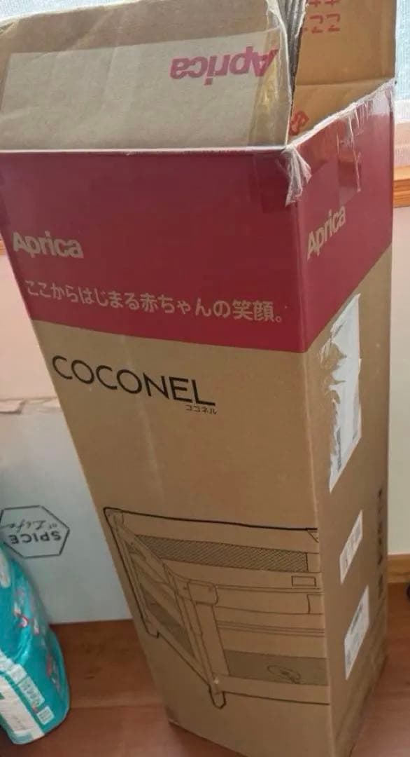 ココネルエアーAB（グレーベアーGR）