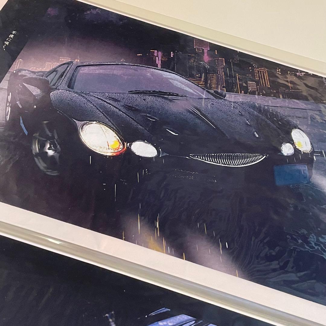 H*E様 【超貴重】 光岡自動車 大蛇 資料