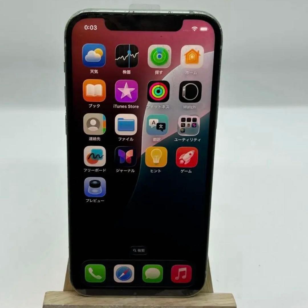 iPhone 12164G画面バッテリー新品100%ケース付