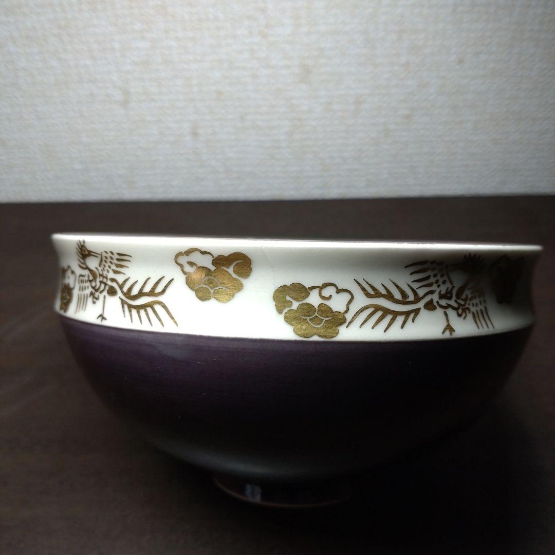 中村翠嵐 作 交趾 五色 天目茶碗 六客セット 共布 茶道具