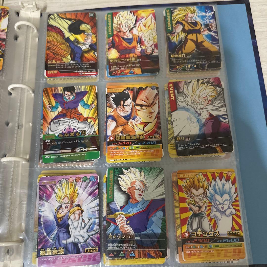 値下げまとめ売り【極美品】ドラゴンボール　データカードダス　レア　252枚セット