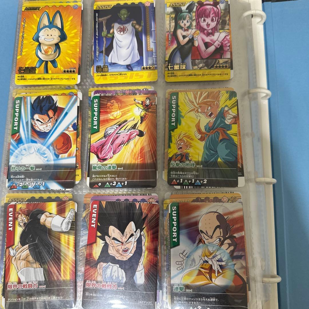 値下げまとめ売り【極美品】ドラゴンボール　データカードダス　レア　252枚セット
