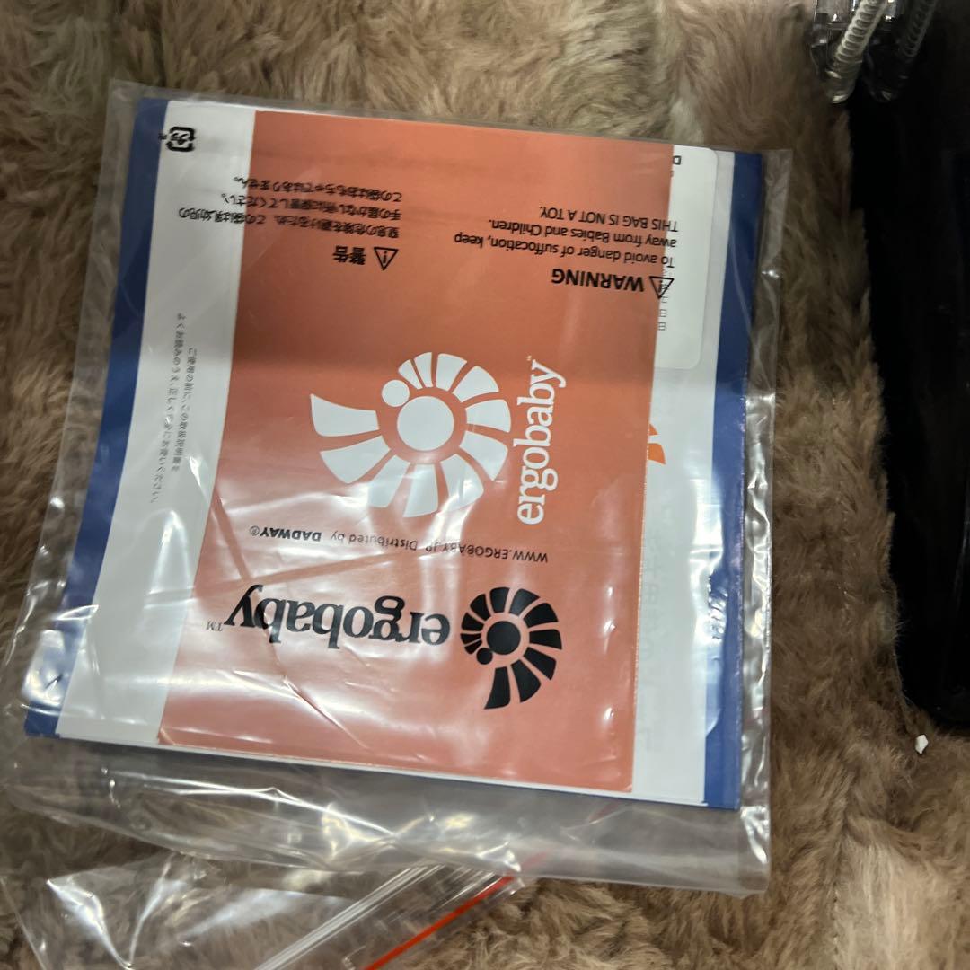 エルゴベビーアルタヒップシートベビーキャリア ピンククォーツ