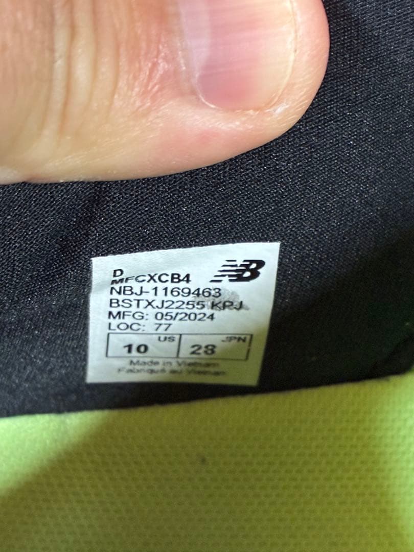 New Balance Fantomfit ランニングシューズ　28.0