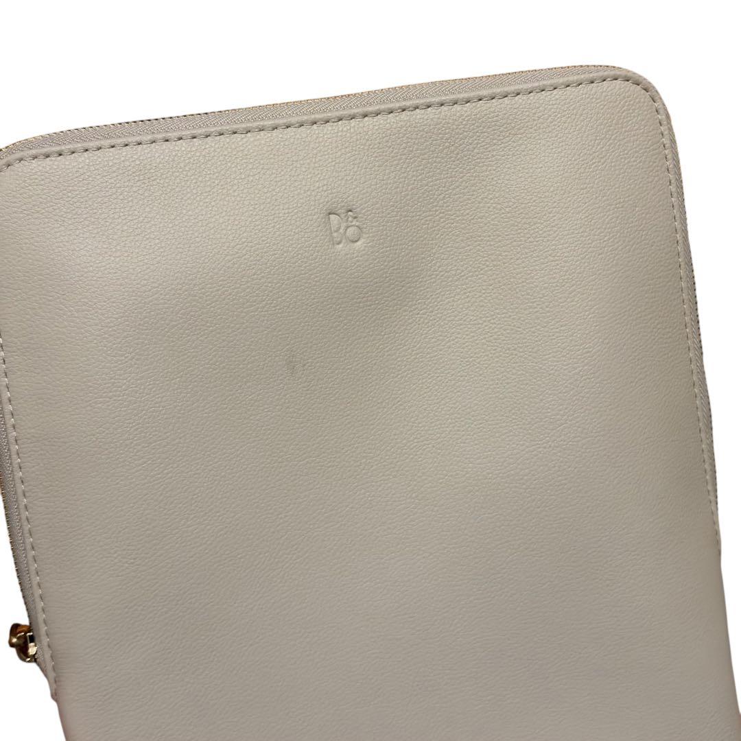 最終値下げBang & Olufsen Beoplay H100