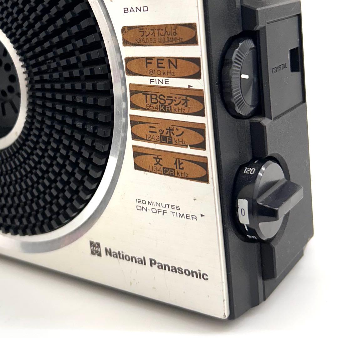 【感動稼動品】松下電器 ラジオ 昭和レトロ 音質良好 アンティーク 動作確認OK