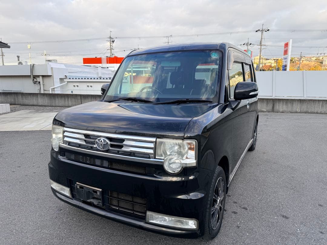 専用車両