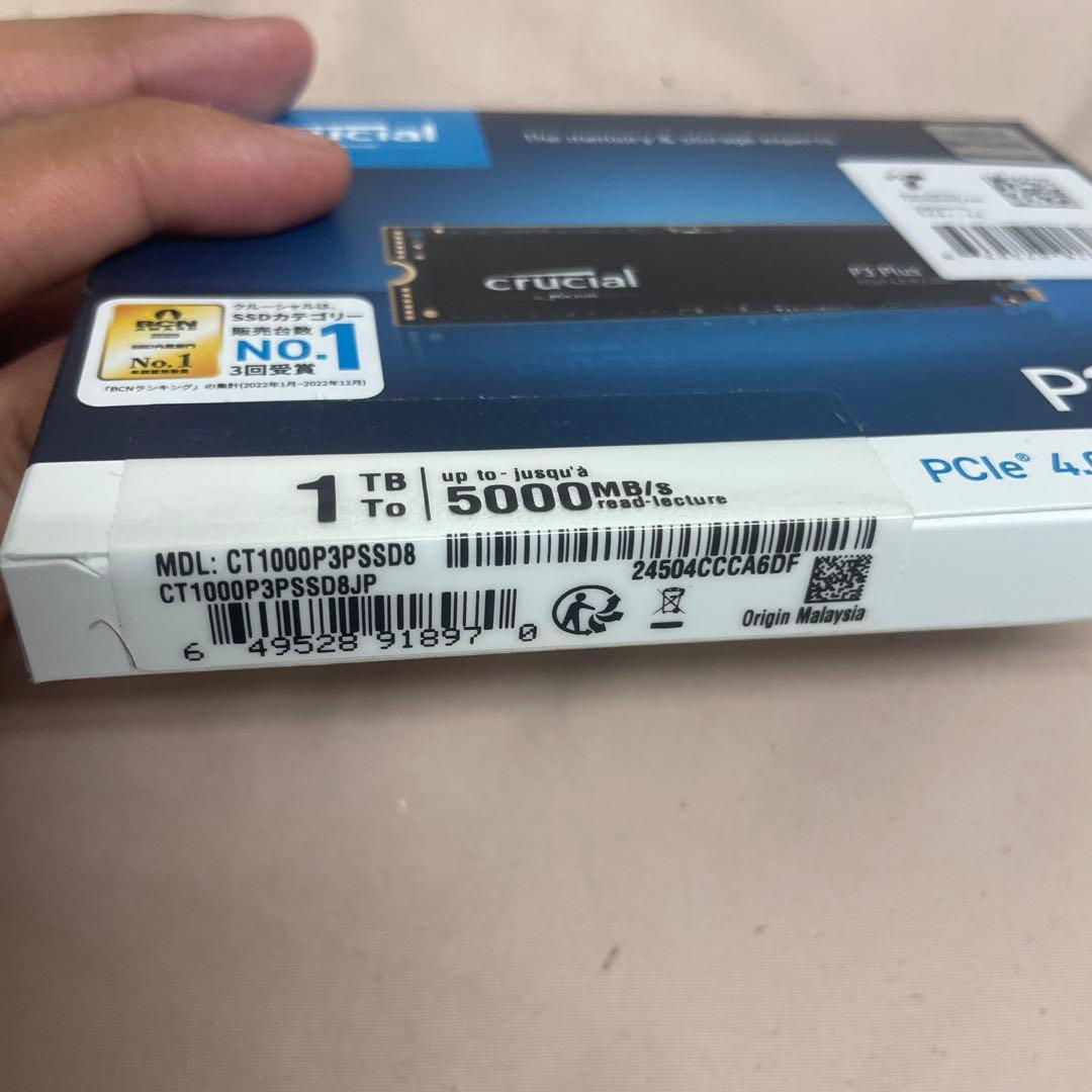 U*6様 Crucial P3 Plus 1TB PCIe 4.0 NVMe S