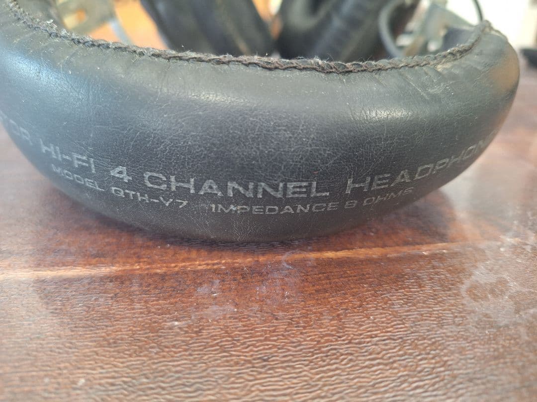 ヘッドホン 4チャンネル ハイファイ Victor QTH-V7 動作未確認