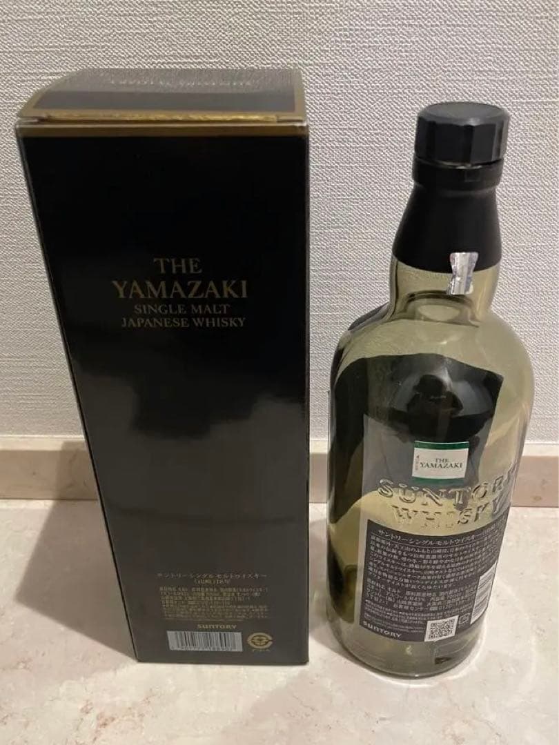 山崎18年　空瓶　空箱　超美品