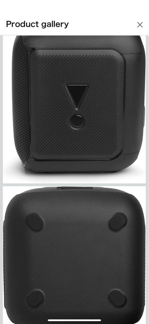 スピーカー・ウーファー PARTY BOX ENCORE ESSENTIAL