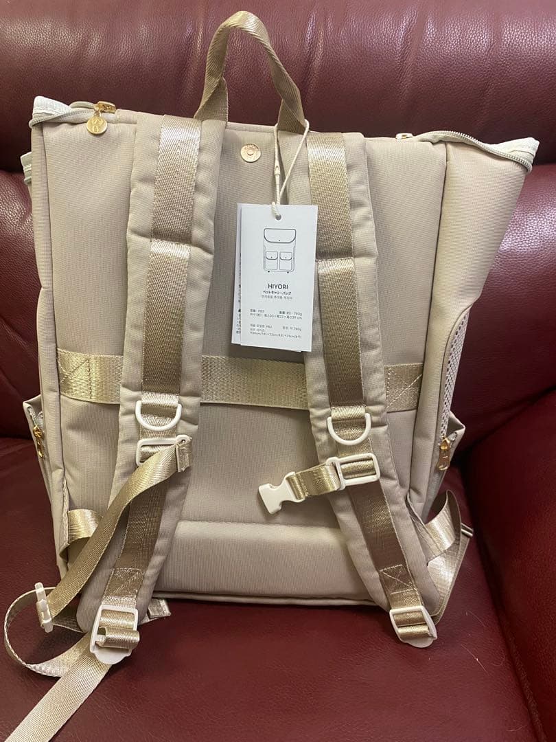 新品　未使用　PETTENA ペット　リュック HIYORI ベージュ