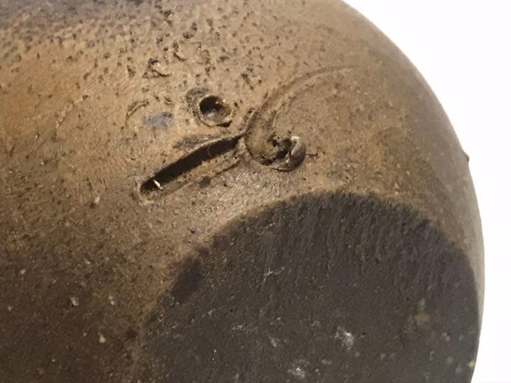 作家物　人間国宝　藤原啓　備前　窯変　徳利　合わせ箱