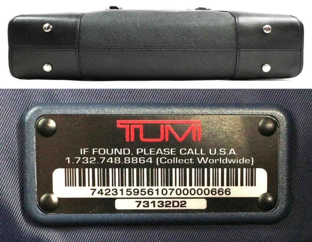 トゥミ 73132D2 Villa『 フォレスト・アタッシュ』ブリーフ 新品同様