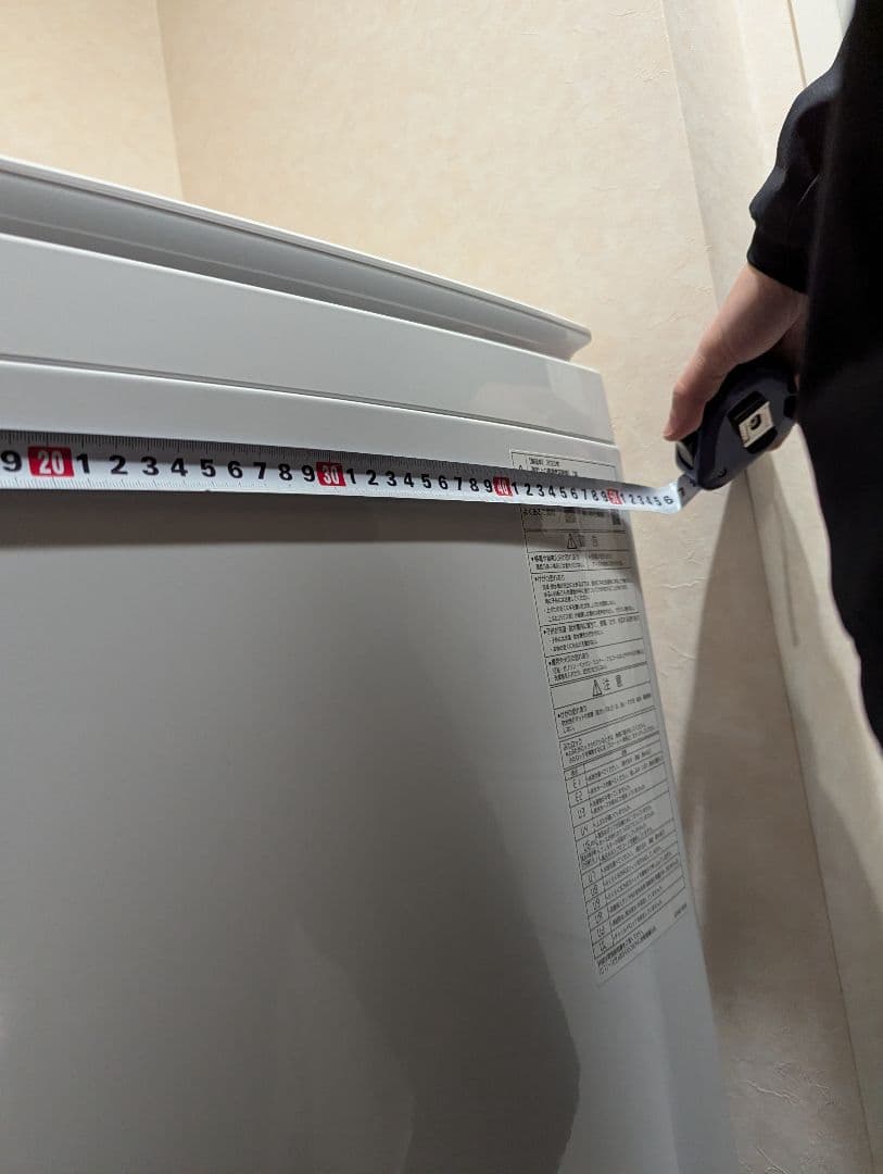 極美品☆2023年製　Aqua Pretteアクア洗濯機AQW-VA8N 8kg