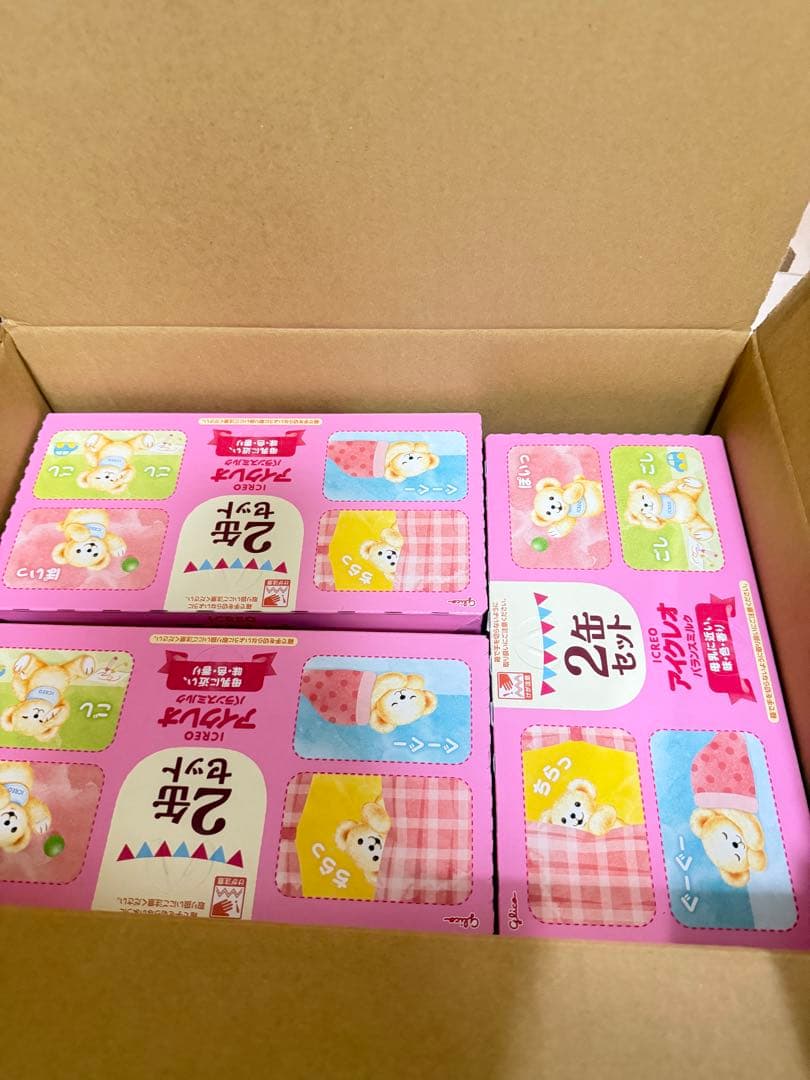 Glico アイクレオ バランスミルク 2缶セット ３箱