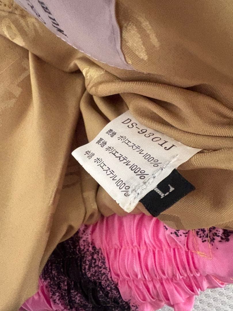 未使用　ドマンセマン　スキーウエア　フロムAチーム