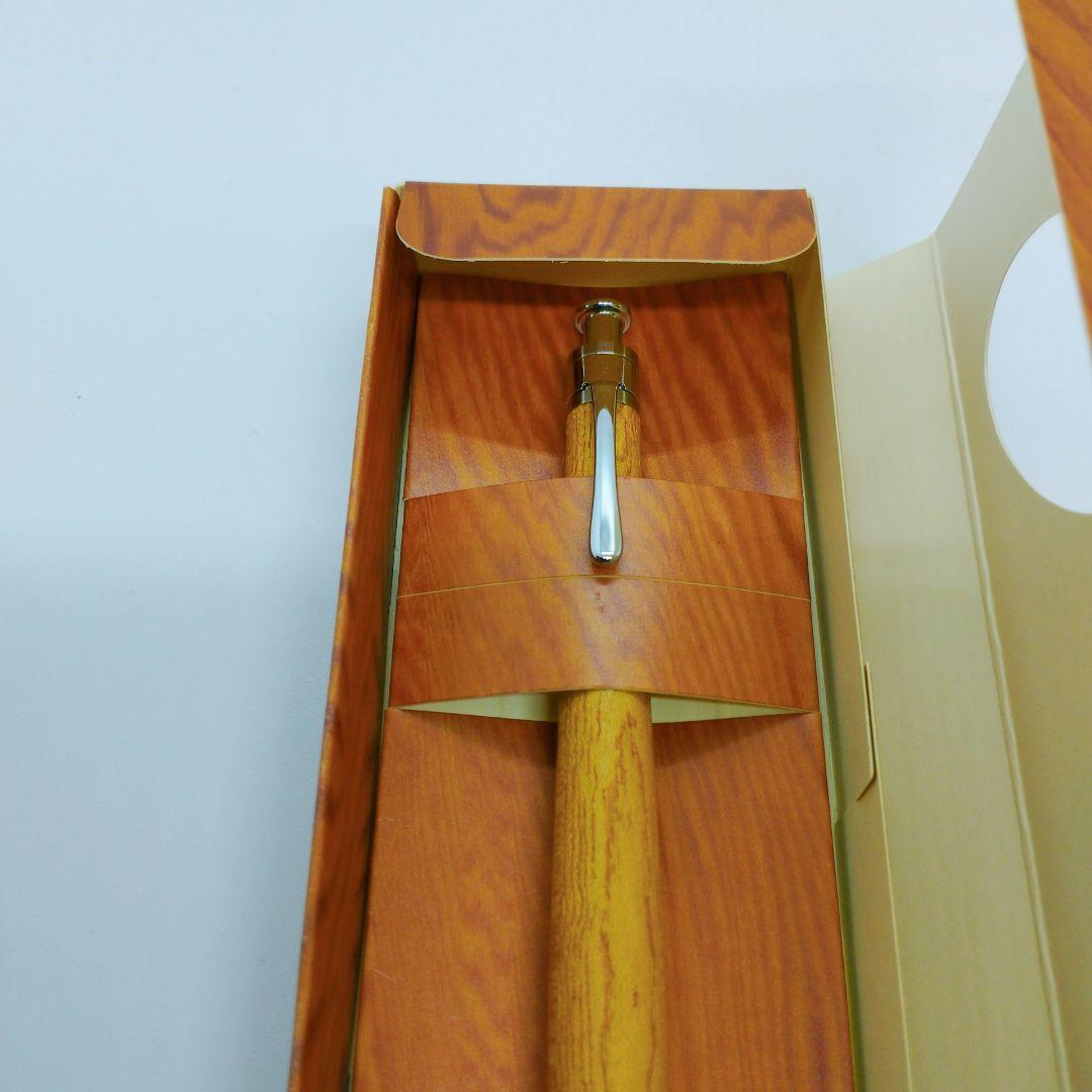 工房楔 伊勢神宮の欅（けやき） 木軸シャープペン 0.5mm 新品未使用