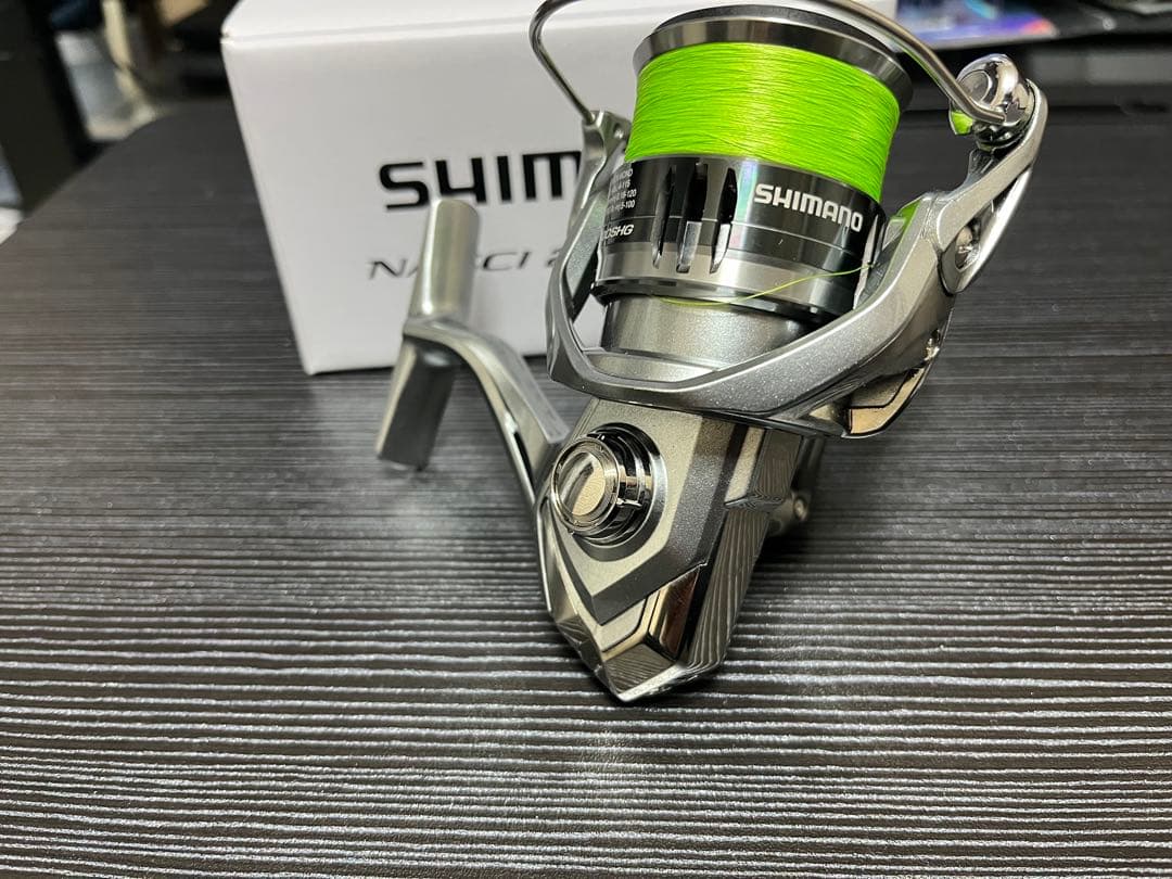 21ナスキー2500