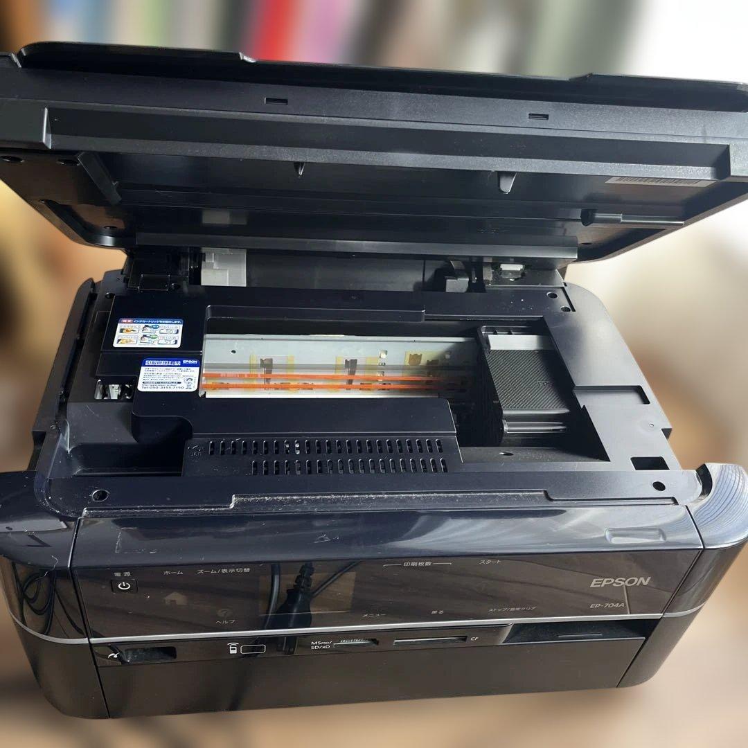 EPSON インクジェットプリンター 本体