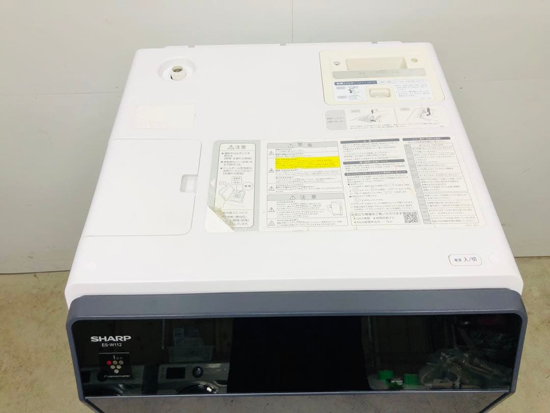 ES-W112-SLシャープ 19年製 左開きドラム式洗濯機 ハイブリッド乾燥