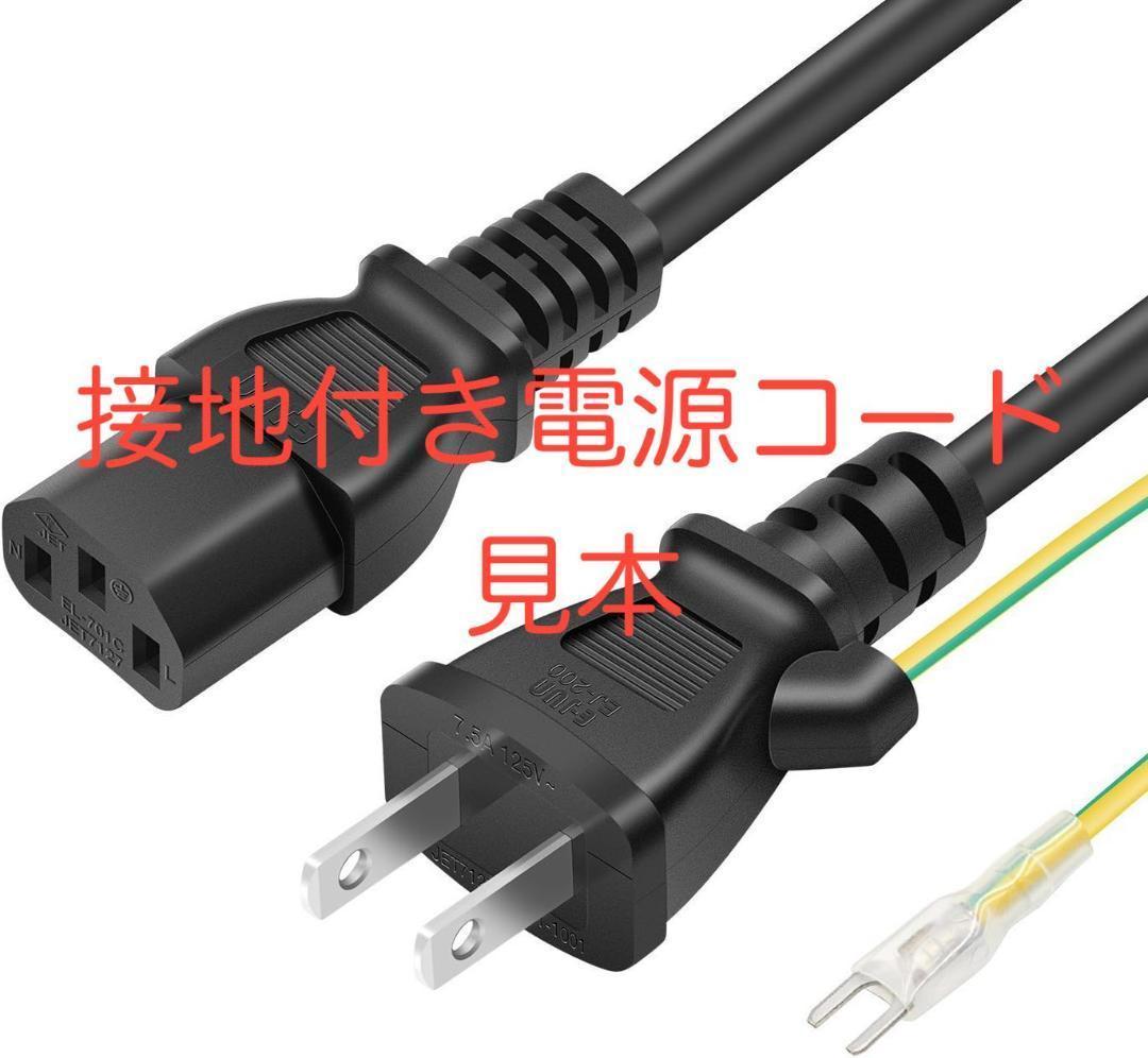 Apple iMac 21.5 2013 i5 8G 1T【カスタマイズ向け】2