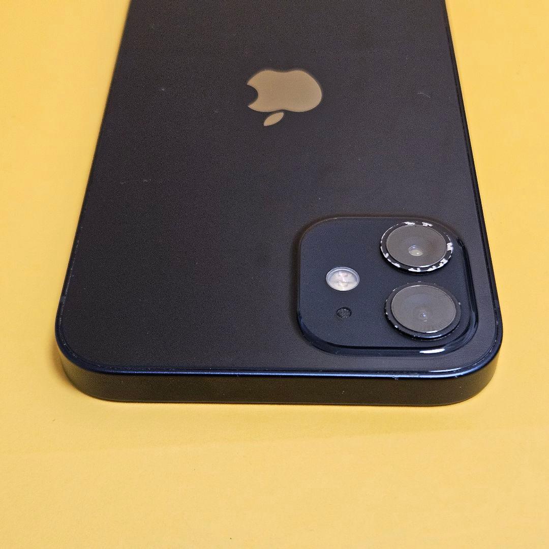iPhone 12 256GB｜24時間以内発送#191