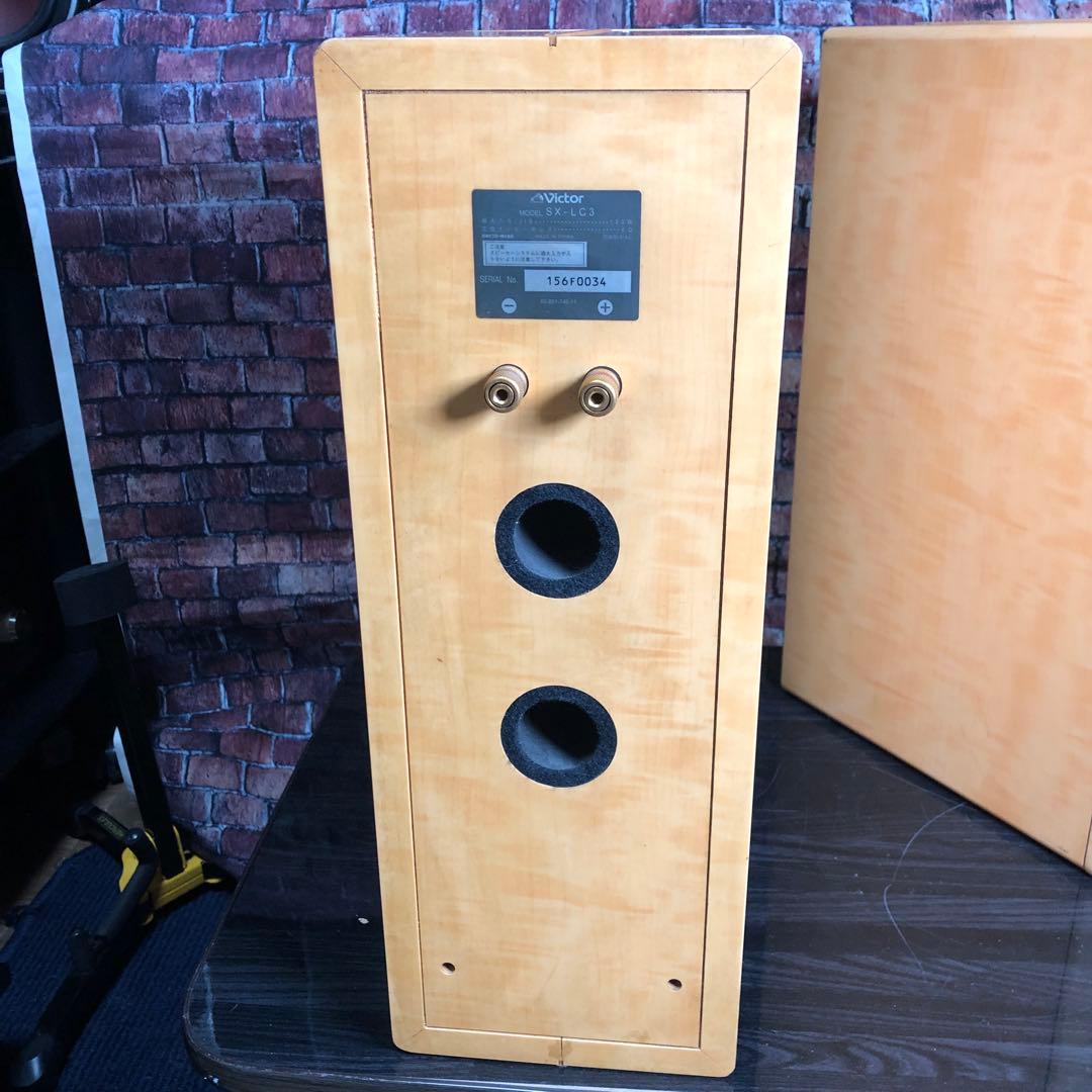 最終価格！正常動作品ビクターSX-LC3ペア定価80000円