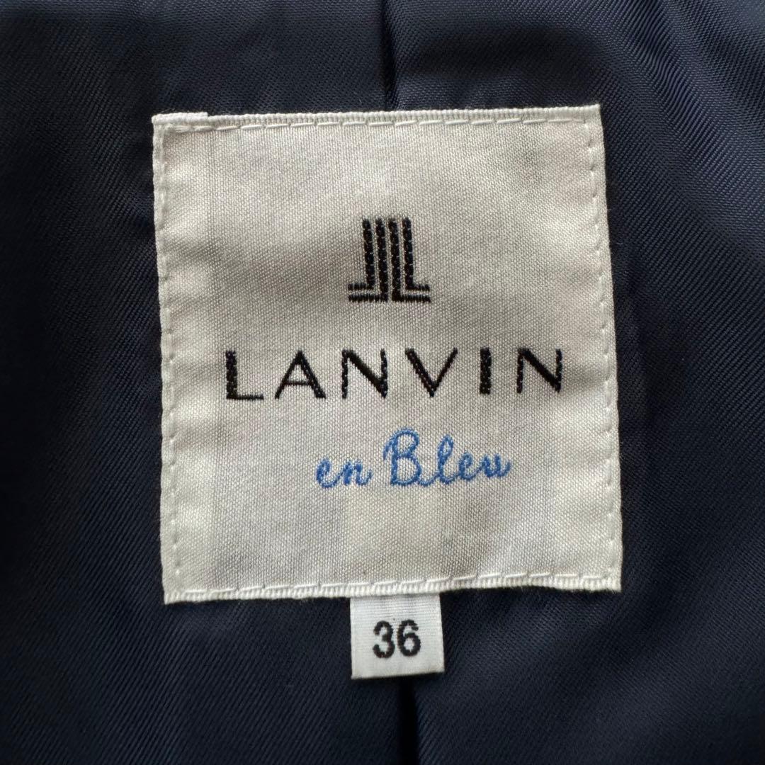 【ランバンオンブルー】レザージャケット アウター フリル ラムレザー 36 紺