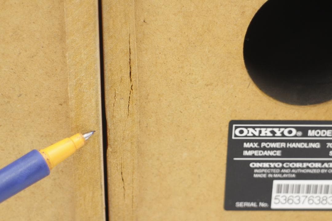 [M-TN 2051] ONKYO FR-N3X CD/MDチューナーアンプ