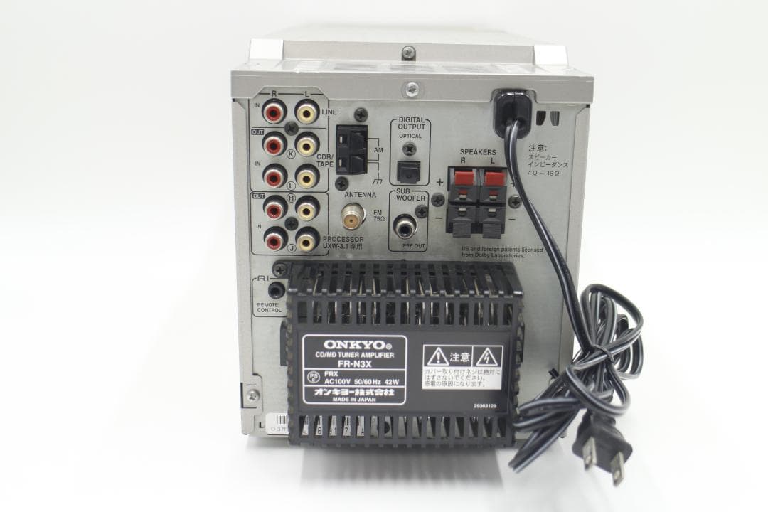 [M-TN 2051] ONKYO FR-N3X CD/MDチューナーアンプ