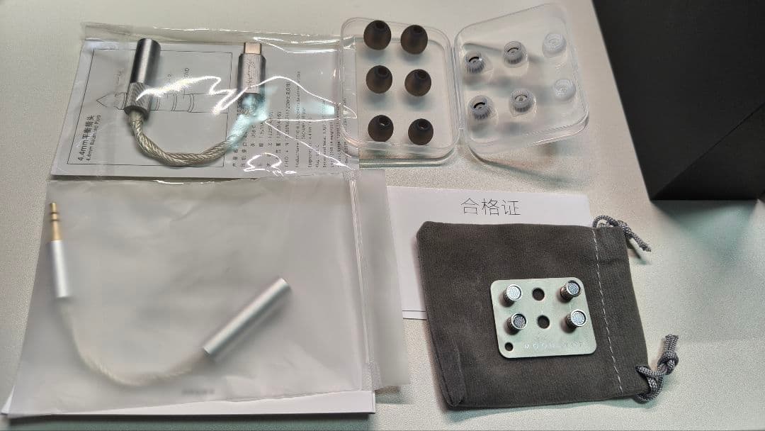 イヤホン moondrop Kadenz