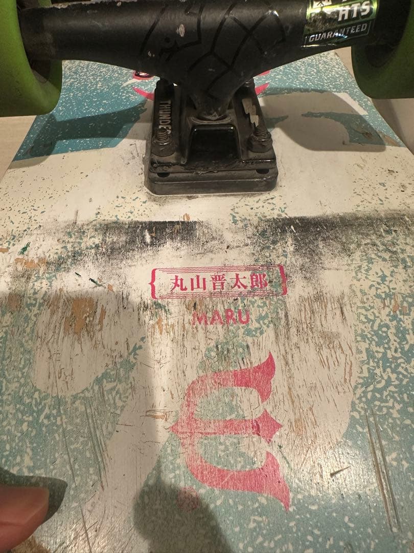 Evisen スケートボードデッキ ウィール 他