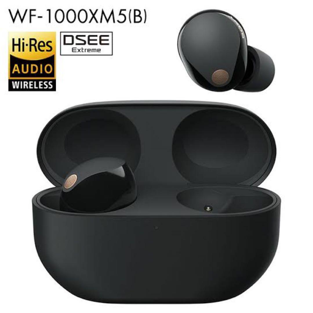 WF-1000XM5(B) ブラック ワイヤレスヘッドホン