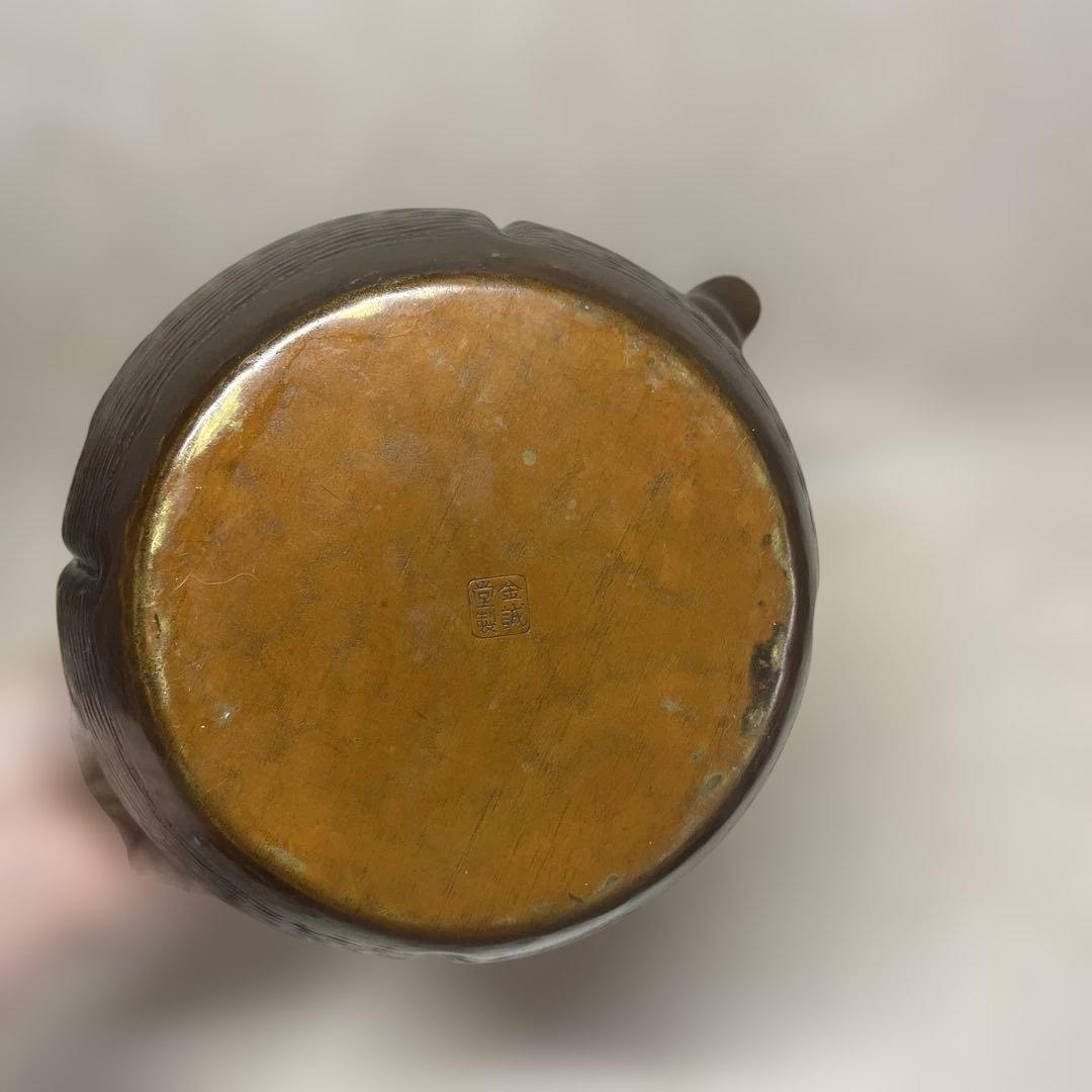 金誠堂製 銅製 打出鎚目 水次薬缶 割持手 水注 湯沸かし やかん 茶道具