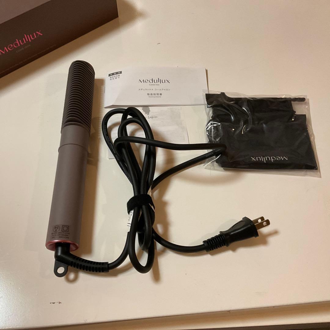 ブランラパン　メデュラックス　コームヘアアイロン　24台分機能搭載　　新品