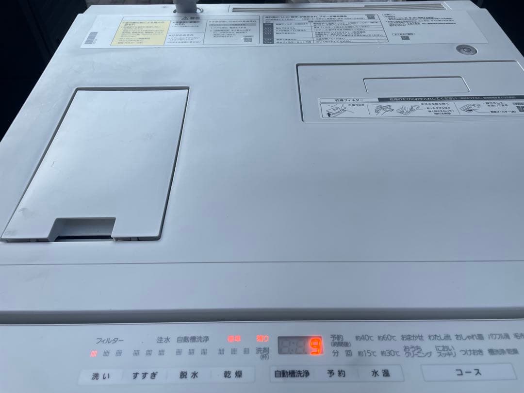 じゃがじゃが ❗️2021年製パナソニックドラム式洗濯機 NA-VG750L