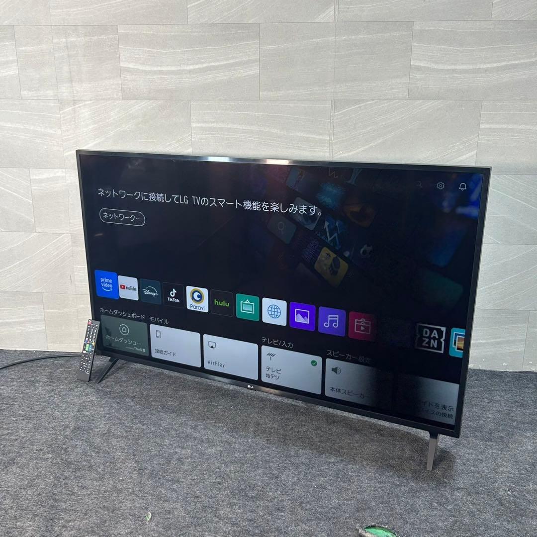 LGエレクトロニクス 液晶テレビ 4K 55UM7500PJA d3976