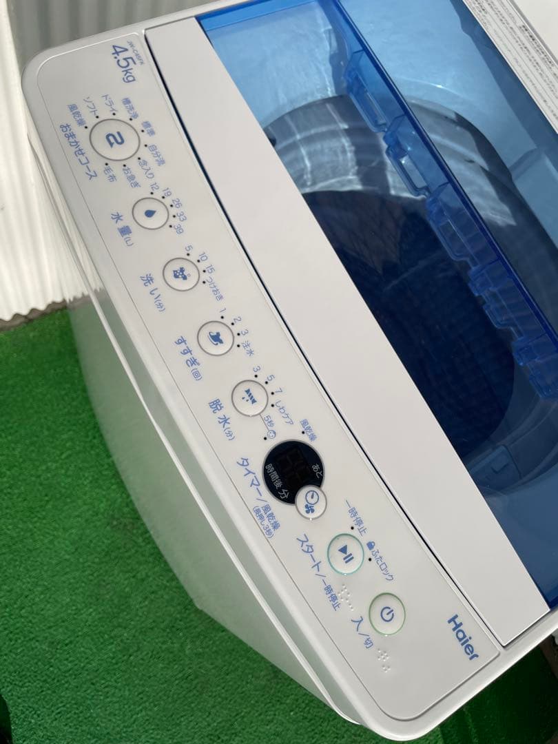 928ハイアール 4.5kg洗濯機 ホワイト コンパクト 10分洗濯 一人暮らし