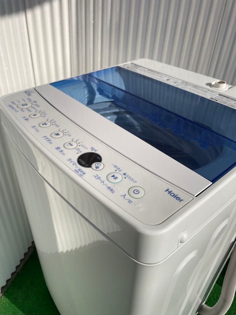 928ハイアール 4.5kg洗濯機 ホワイト コンパクト 10分洗濯 一人暮らし