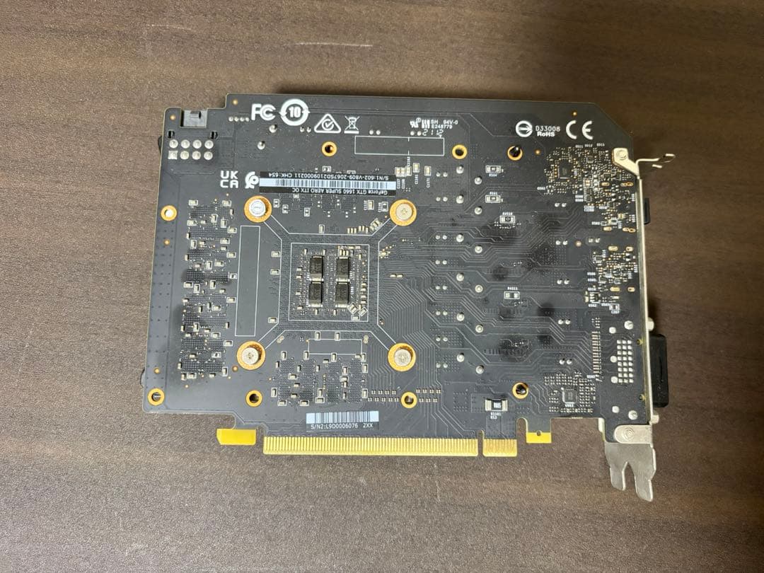 グラフィックボード・グラボ・ビデオカード MSI GeForce GTX 1660 Super ITX 6GB