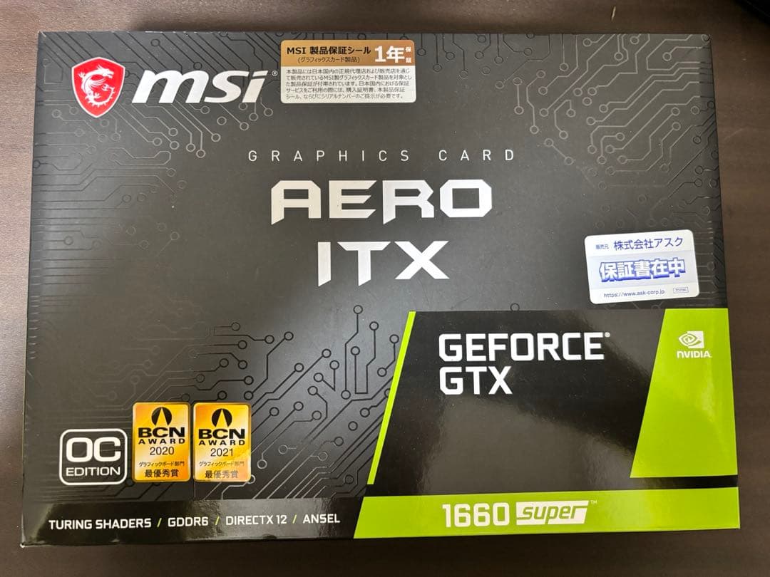 グラフィックボード・グラボ・ビデオカード MSI GeForce GTX 1660 Super ITX 6GB