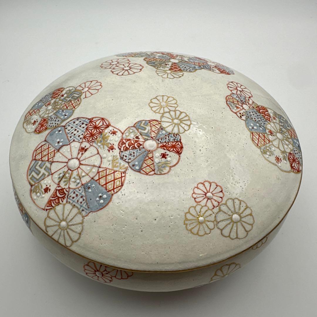 原依子　蓋付き菓子鉢