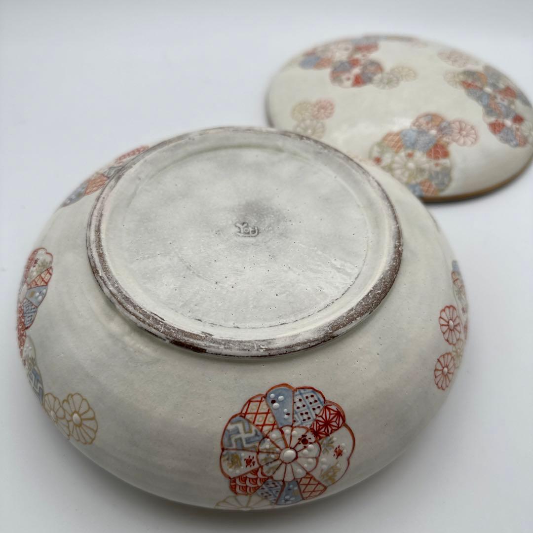 原依子　蓋付き菓子鉢