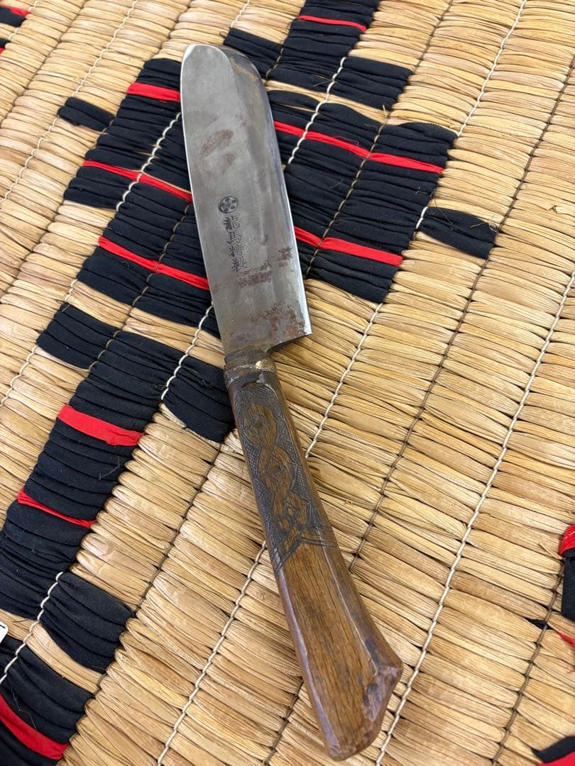 アイヌ　タシロ　山刀　上川アイヌ　木彫り　鱗彫り　龍馬特撰　土佐打ち刃物