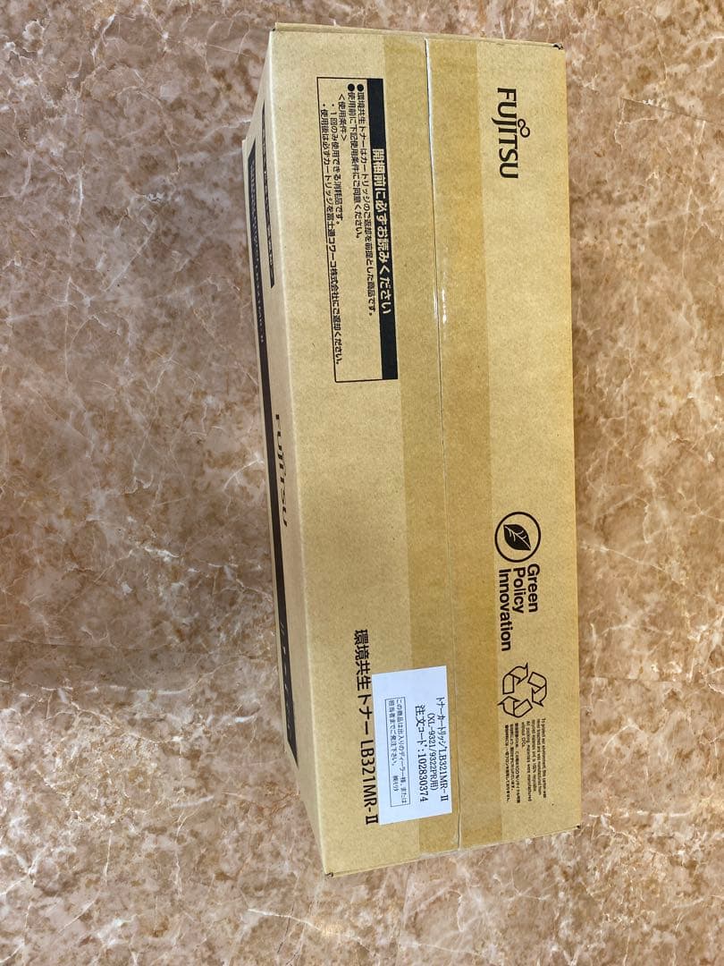 富士通　printer 環境共生トナーLB321 有効期限2027年６月