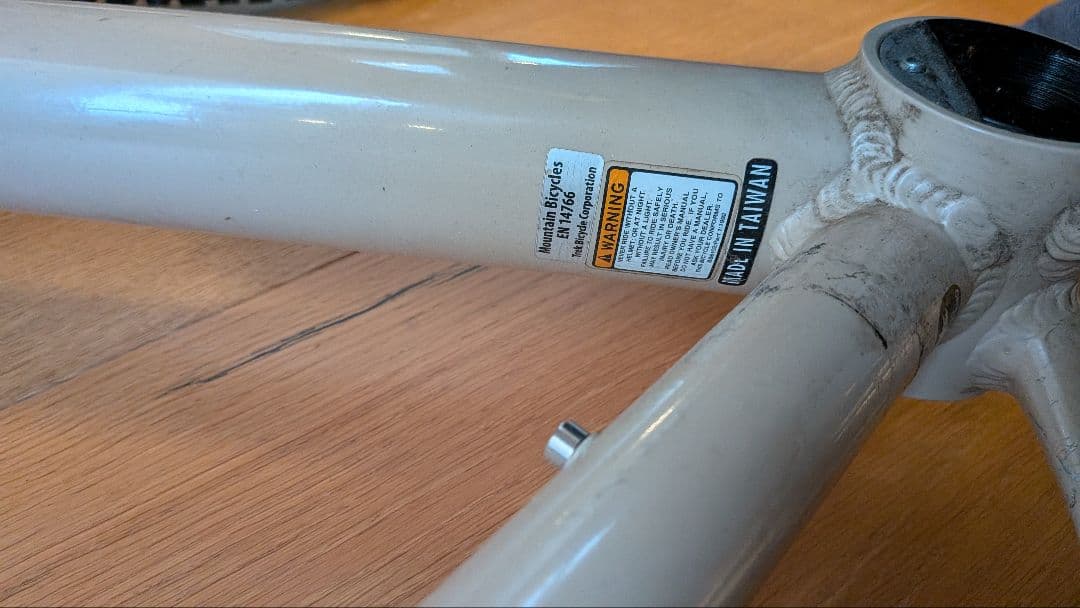 GARY FISHER RIG GENESIS 2.0 29er フレームセット