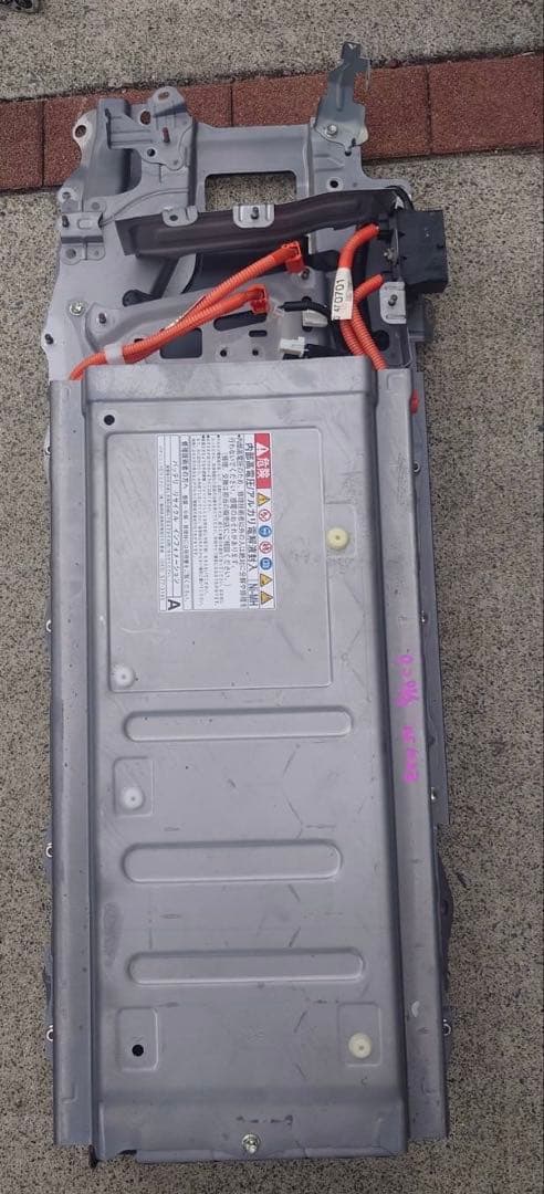 プリウス　ハイブリッドエラー　予備あり　不動車